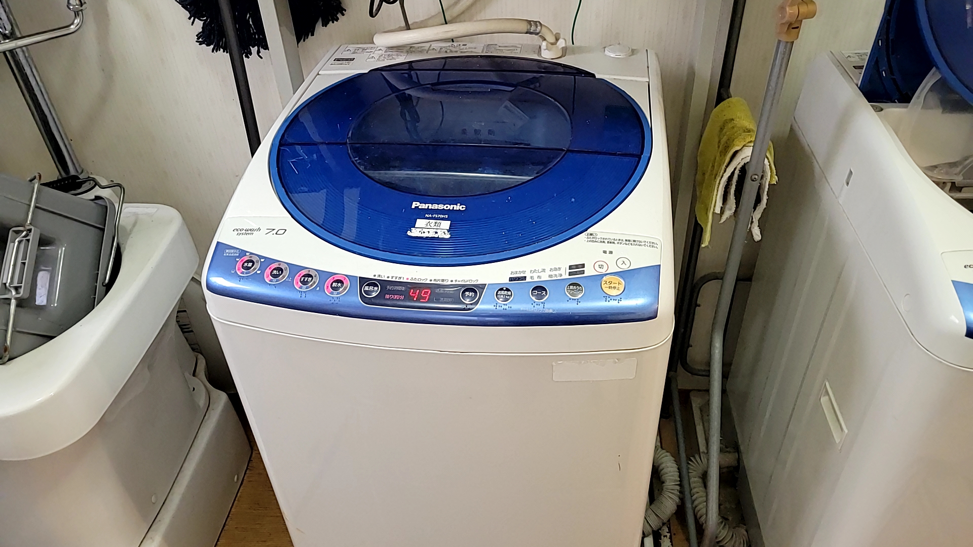 名古屋市北区パナソニック洗濯機回転エラー修理